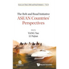 The Belt and Road Initiative: ASEAN Countries' Perspectives - Hardcover