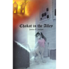 Chakat in the Alley - Paperback