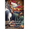 Baptism in the Name of Jesus (ACT 2: 38): And the New Testament Pauline Epistles - Paperback