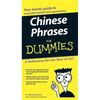 Chinese Phrases For Dummies - Paperback