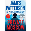 Private Moscow - Paperback