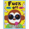 Swear Word Pixel Mosaics Coloring Books: Color by Number for Adults Stress Relieving Design Puzzle Quest - Paperback