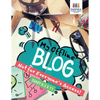 My Offline Blog Not for Everyone's Access! Diary 8.5 x 11 - Paperback