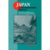 Japan: A Documentary History: V. 1: The Dawn of History to the Late Eighteenth Century: A Documentary History - Paperback