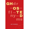Ghosted - Paperback
