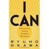 I Can - Paperback