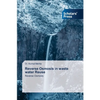 Reverse Osmosis in waste water Reuse - Paperback