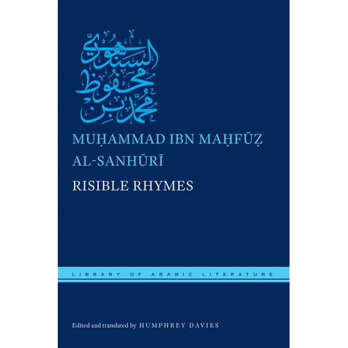 Risible Rhymes - Hardcover