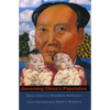 Governing China's Population: From Leninist to Neoliberal Biopolitics - Paperback