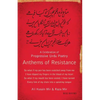 Anthems of Resistance: A Celebration of Progressive Urdu Poetry - Paperback
