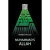 Muhammad's ALLAH - Paperback