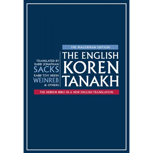 The English Koren Tanakh, Magerman Edition, Large - Hardcover