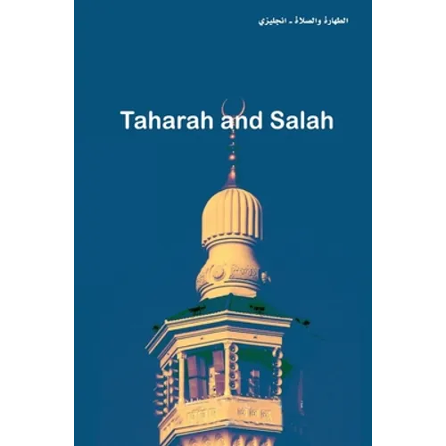 Taharah and Salah - Paperback