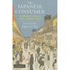 The Japanese Consumer - Paperback