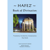 Hafez: Book of Divination - Paperback