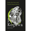 From the Lost and Found Department: New and Selected Poems - Paperback