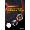 Automotive Power Transmission Systems - Hardcover