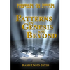 Patterns in Genesis and Beyond - Paperback