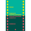 Cinema's Doppelgängers - Paperback