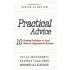 Practical Advice - Paperback