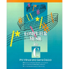 Computer Music in C - Paperback