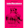 Judas Maccabaeus: The Jewish Struggle Against the Seleucids - Paperback