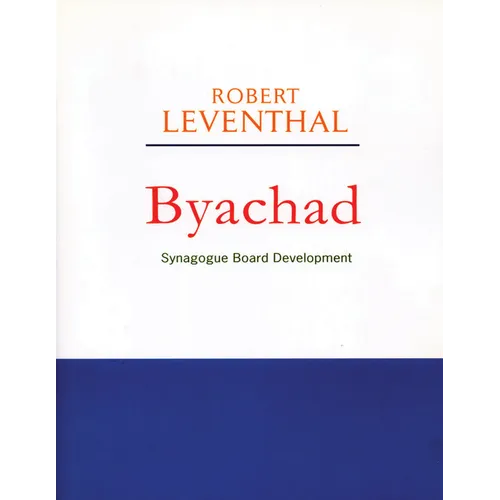 Byachad: Synagogue Board Development - Paperback