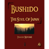 Bushido: The Soul of Japan - Paperback