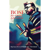 Bose: The Indian Samurai - Netaji and the INA A Military Assessment - Hardcover