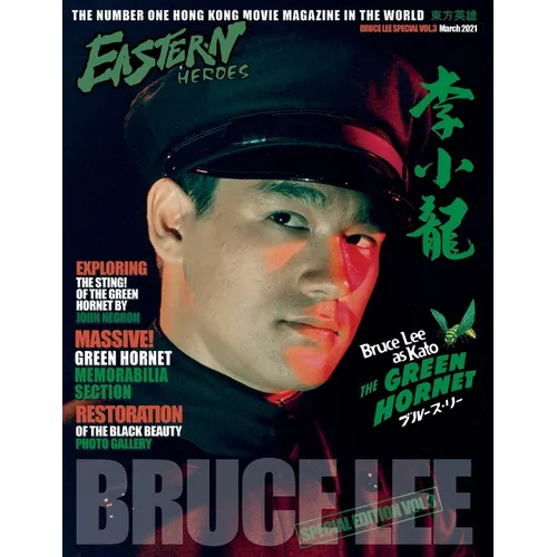Eastern Heroes Bruce Lee Issue No 3 Green Hornet Special - Paperback