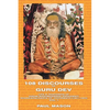 108 Discourses of Guru Dev: Life & Teachings of Swami Brahmananda Saraswati Shankaracharya of Jyotirmath (1941-1953) Vol. I - Paperback