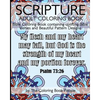 Scripture Adult Coloring Book: Bible Coloring Book containing uplifting Bible Verses and Beautiful Pattern Designs - Paperback
