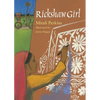 Rickshaw Girl - Paperback