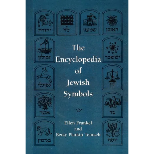 The Encyclopedia of Jewish Symbols - Paperback