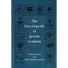 The Encyclopedia of Jewish Symbols - Paperback