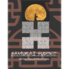 Samurai Sudoko Puzzle Book: 150, five in one Samurai Sudoko Puzzles including Easy, Medium and Hard levels. Solutions Included. - Paperback