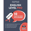 English Level Pro: 500 multiple-choice questions for Advanced English Learners - Paperback