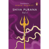 Shiva Purana: Vol. 1 - Paperback