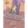 The Fox's Tower - Hardcover