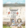 Piece by Piece - Hardcover