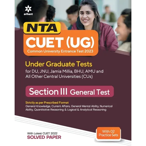 NTA CUET UG 2023 Section 3 General Test - Paperback