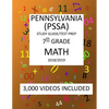 7th Grade PENNSYLVANIA PSSA, 2019 MATH, Test Prep: 7th Grade PENNSYLVANIA SYSTEM of SCHOOL ASSESSMENT 2019 MATH Test Prep/Study Guide - Paperback