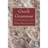 Greek Grammar - Hardcover