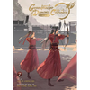 Grandmaster of Demonic Cultivation: Mo DAO Zu Shi (the Comic / Manhua) Vol. 7 - Paperback