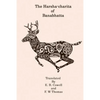 The Harsha-Charita of Banabhatta - Paperback