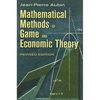 Mathematical Methods of Game and Economic Theory - Paperback