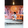 Buckman Journal: Anthology of Artists and Writers - Paperback
