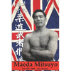 Maeda Mitsuyo: UK 1907 1908 - Paperback
