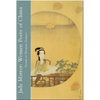 Jade Mirror: Women Poets of China - Paperback