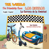 The Wheels The Friendship Race - Las Ruedas La Carrera de la Amistad: English Spanish Bilingual Edition: English Spanish - Paperback